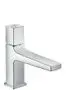 Hansgrohe-HG-Waschtischmischer-100-Metropol-Select-mit-Push-Open-Ablaufgarnitur-chrom-32570000 gallery number 1